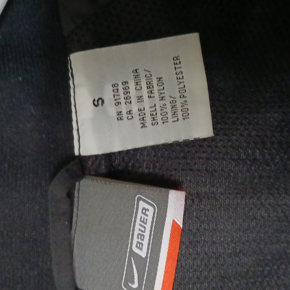 Nike Bauer Spring Jacket - Picture 5 of 7